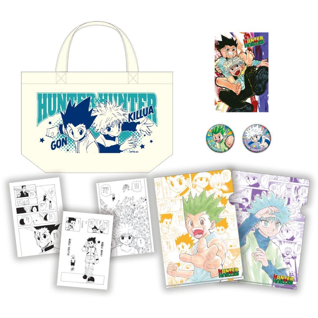Amazon.co.jp: 冨樫義博展 HUNTERHUNTER コンビセット ゴンキルア
